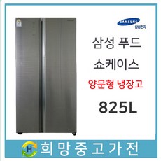 3e8bd626c594658a76fb0a3ce0ae5e6edb3aeece7b5f4bcdc319757f3b8d.jpg