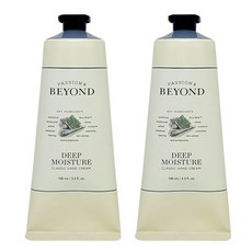 비욘드핸드크림