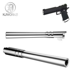 KJW KP-06 Outer Barrel 아웃바렐