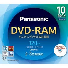 파나소닉dvd-ram