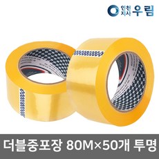 8cbaded9d200f3e3f9a768ff25cd0acfa113107b891c2ff5001ae8e39156.jpg