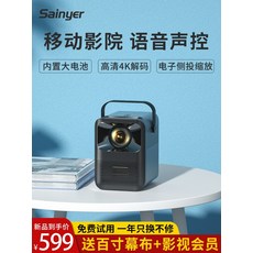 10d0901359a1e284b43823bfe4fac0531199bb0ae8202df9d935a648b341.jpeg
