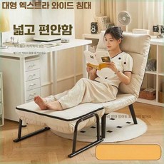 tooltool 병원보호자침대 간병인 병실 베드 간호, 귀비오렌지 55CM+쿠션