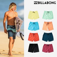 빌라봉레볼루션전신슈트