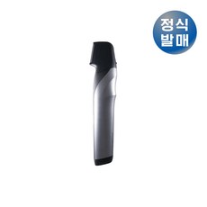 필립스 샤티넬 어드밴스 바디 제모기 화이트 BRE700/00 상품 이미지