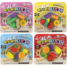 깨비프로포즈 팬시 지우개 디저트 세트 샤프 연필 글씨 수정 미술 학용품, 타입/한그릇먹지마