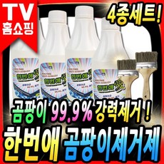 //상품명