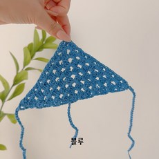 야야랜드 도마뱀 뜨개 해먹 백업 그늘막 놀이터 사육장 꾸미기 삼각 파충류, 1개, 블루 S