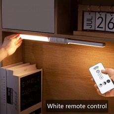 모니터조명 책상스탠드조명 스탠드조명 책상 조명 독서대 조명스텐드조명 led, White remote control