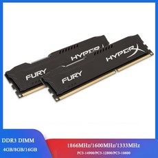ddr3l16g