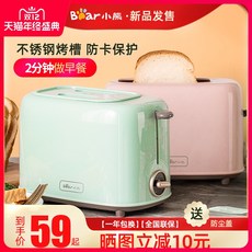 adb80a3e13609b75dd065f74884a9366d81186cf284f6084b09ac21bcab2.jpg