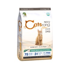 캐츠랑 전연령 리브레 고양이 사료, 닭+참치, 2kg, 1개