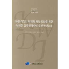 2e7a17170e790706a48d8fedea717dbd1a1e26180fe051899560e17ced84.jpg