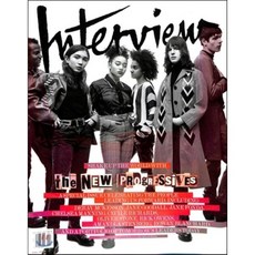 Interview (월간) : 2016년 04월
