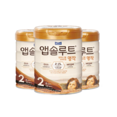 앱솔루트 명작 분유 2단계, 800g, 3개