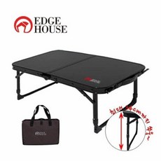 (엣지하우스 (엣지하우스 2폴딩 미니 캠핑테이블 EHF-9105 폴딩/미니/엣지하우스/캠핑테이블