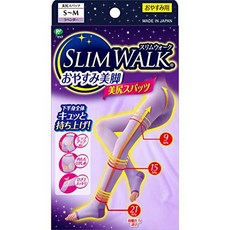 Slimwalk Japan Wearing Slimming Socks - Lavender - S-M Size S/8525693, 상세내용참조