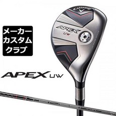 추천10 apexuw