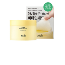 한율 달빛유자 비타톤업 애플존 패드 105ml, 40개입, 1개