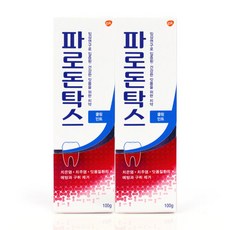 파로돈탁스 데일리 후로라이드 쿨링 민트 치약 100g x2개, 2개