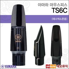 fa4ddffb8038a005de5b863f5b59c69f8ce19d245d7d76ed684ba4fd7676.jpg