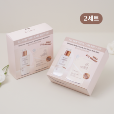 비루리 블래미쉬 케어 (톤업 바디 크림 250ml & 안티세범 바디워시 200ml 증정품) Belury Whitening Body Set