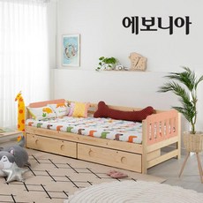 에보니아 레이투톤 데이베드 서랍형 매트제외 [원목쇼파침대] [착불배송], 없음/없음/없음
