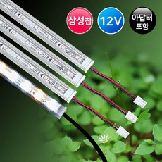 퓨처그린식물등