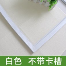 업소용 냉장고 고무패킹 고무 타입 음료수 스트랩 냉동 가스켓 실리콘밀봉 냉장 312