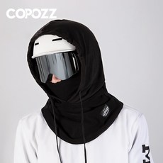 겨울러플넥워머