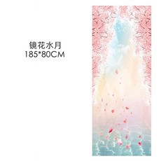 d79d5342be37735c9b0347800981b4d8bc380fe423d1f522476155ee5456.jpg