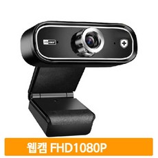 영상통화시tv로보기