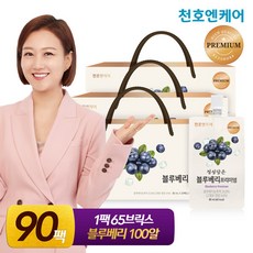 [천호엔케어]블루베리즙 프리미엄 80ml 30개입 3박스