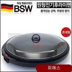 085de386410caf4240dc230119ac5745173eb3ceeba9b3e41b41b40e4d63.jpg