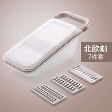 만능 채칼 야채 채소 슬라이서 강판 분쇄기 채썰기 대패 로지 감자 당근 무 물빠짐 바구니, 사각 베이지
