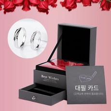 순금커플링디자인