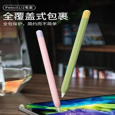 짭플펜슬 아이패드 펜슬 케이스 펜촉 2세대 c01, 03-프로필1세대