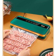 저렴한업소용진공포장기