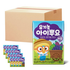 팔도 (2+1증정) 유기농 아이뿌요 퍼플 120mlx48개 (32+16)