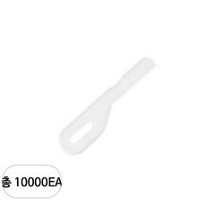 대성기업 DS 랩칼 화이트, 1개, 10000개
