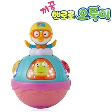 아이존-까꿍뽀로로오뚝이