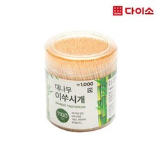 d624eed77567b77e16f25c1b9914ac6374c396e18e343b24046f7375da60.jpg