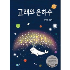 아이와하와이에서한달살기