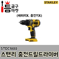 f8d59652682be88b619accfc24024038640ba205dc6376dbaac58563fca4.jpg