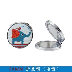 58MM 양면 패턴 접이식 거울 맞춤형 미니 소형 메이크업 실용적인 광고 선물 맞춤 제작 10 세트, [01] silver - 거울재단