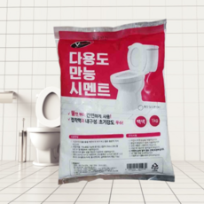 변기메지