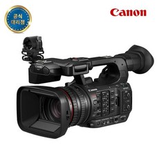 CANON XF605 4K 방송용 캠코더