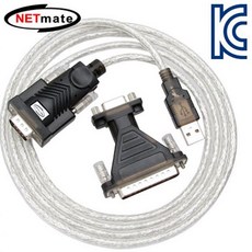 윤성커뮤니케이션 NETmate KW 825 USB2.0 시리얼 변환기 USB to 젠더, 해당상품