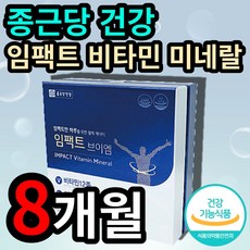 암웨이광고