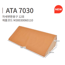 b6ed8801c44be7cfce84eafe897e8299e5b63e73b9d4baee2f10055ae889.png